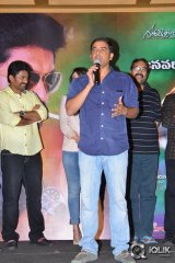 Pataas Movie Release Press Meet